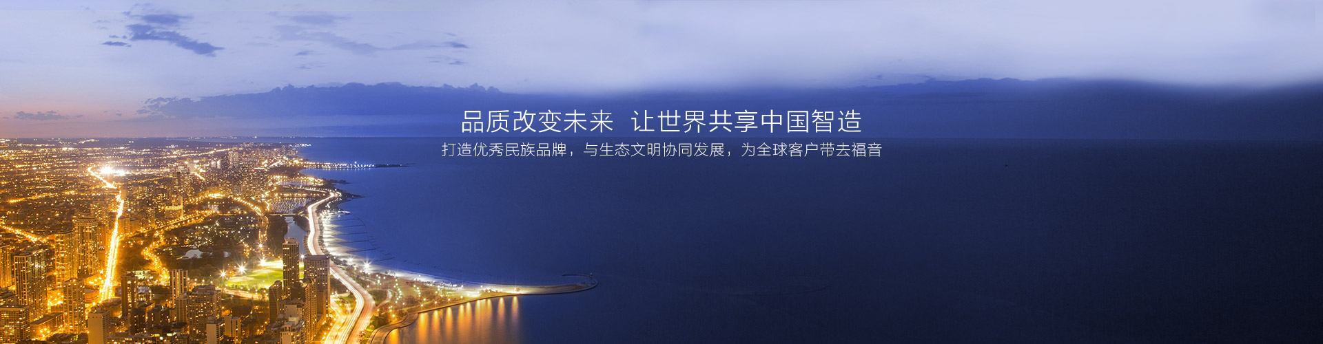 燃油鍋爐